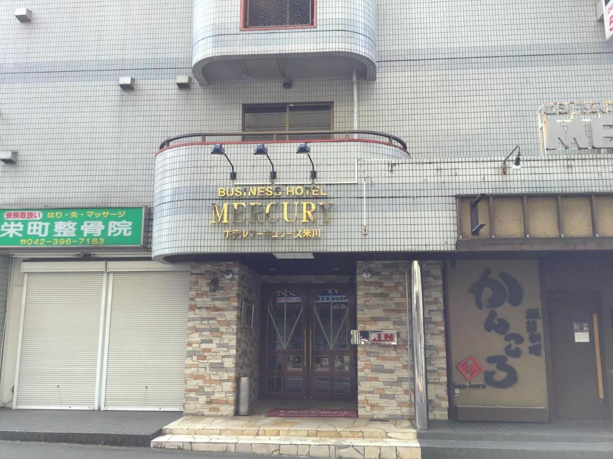 Hotel Mercury Higashimurayama Exterior foto
